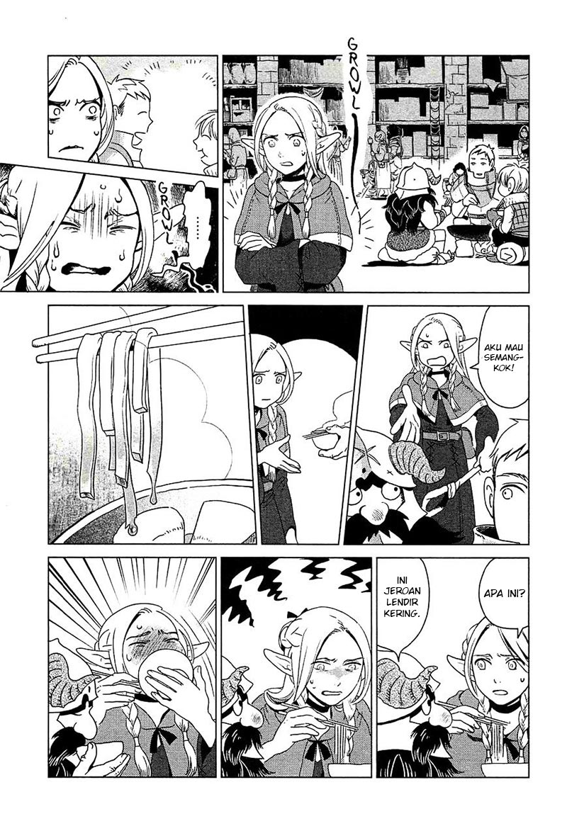 Dungeon Meshi Chapter 1 - halaman 38