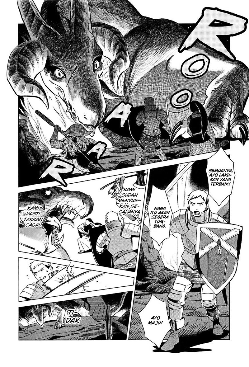 Dungeon Meshi Chapter 1 - halaman 9