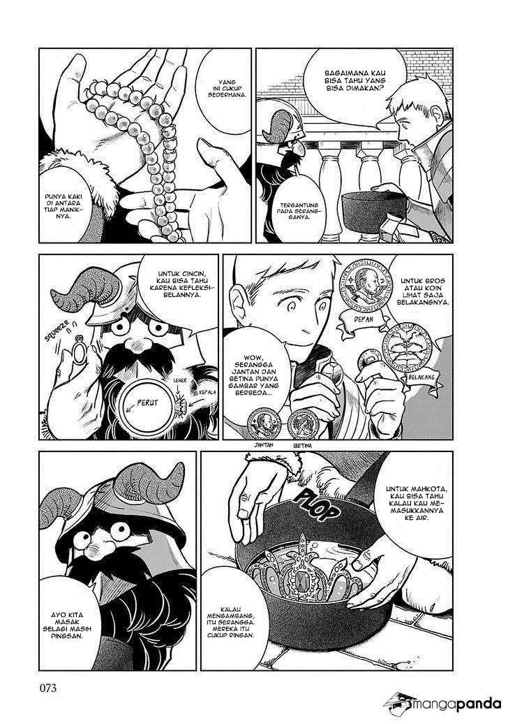 Dungeon Meshi Chapter 10 - halaman 20