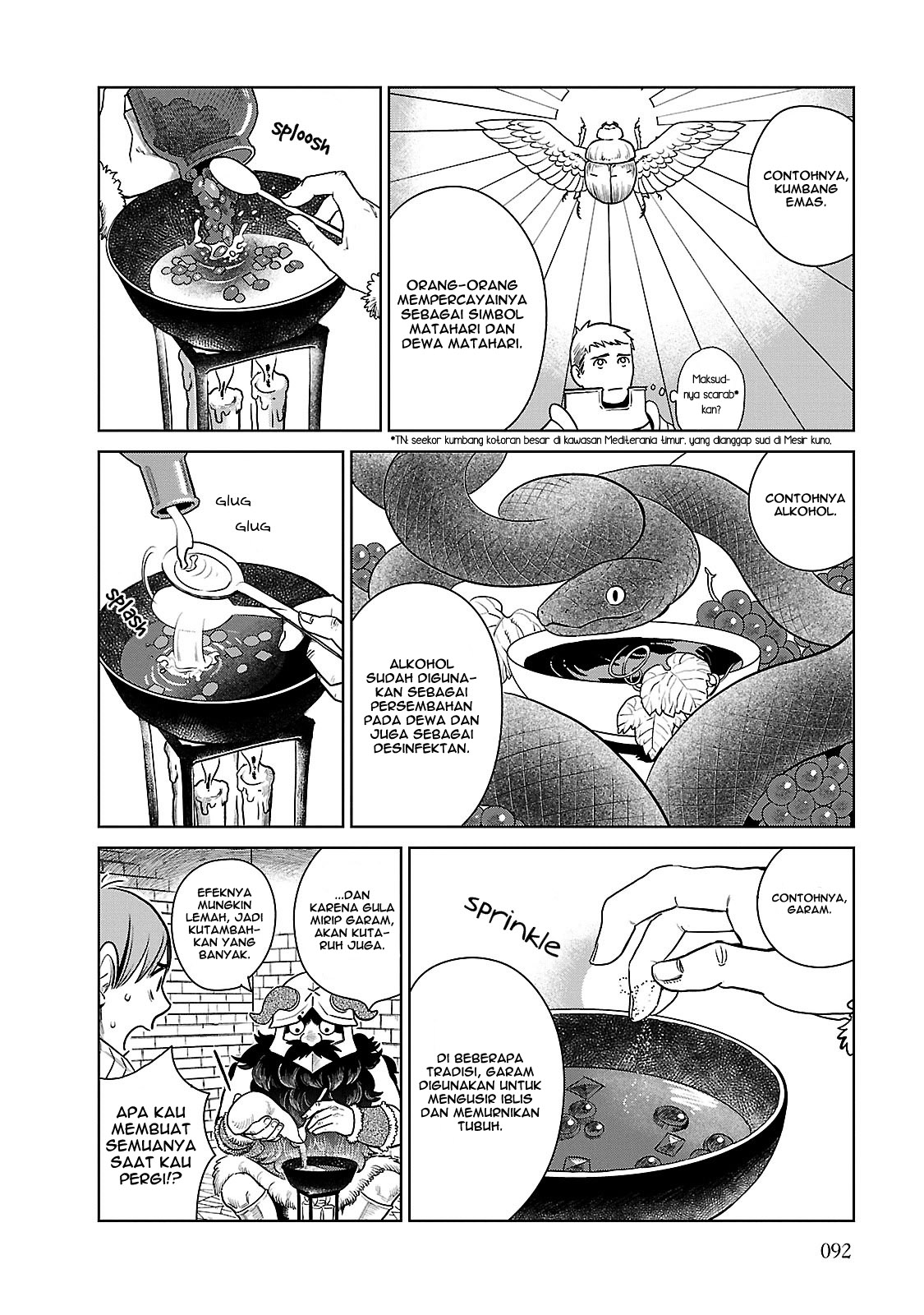 Dungeon Meshi Chapter 11 - halaman 15
