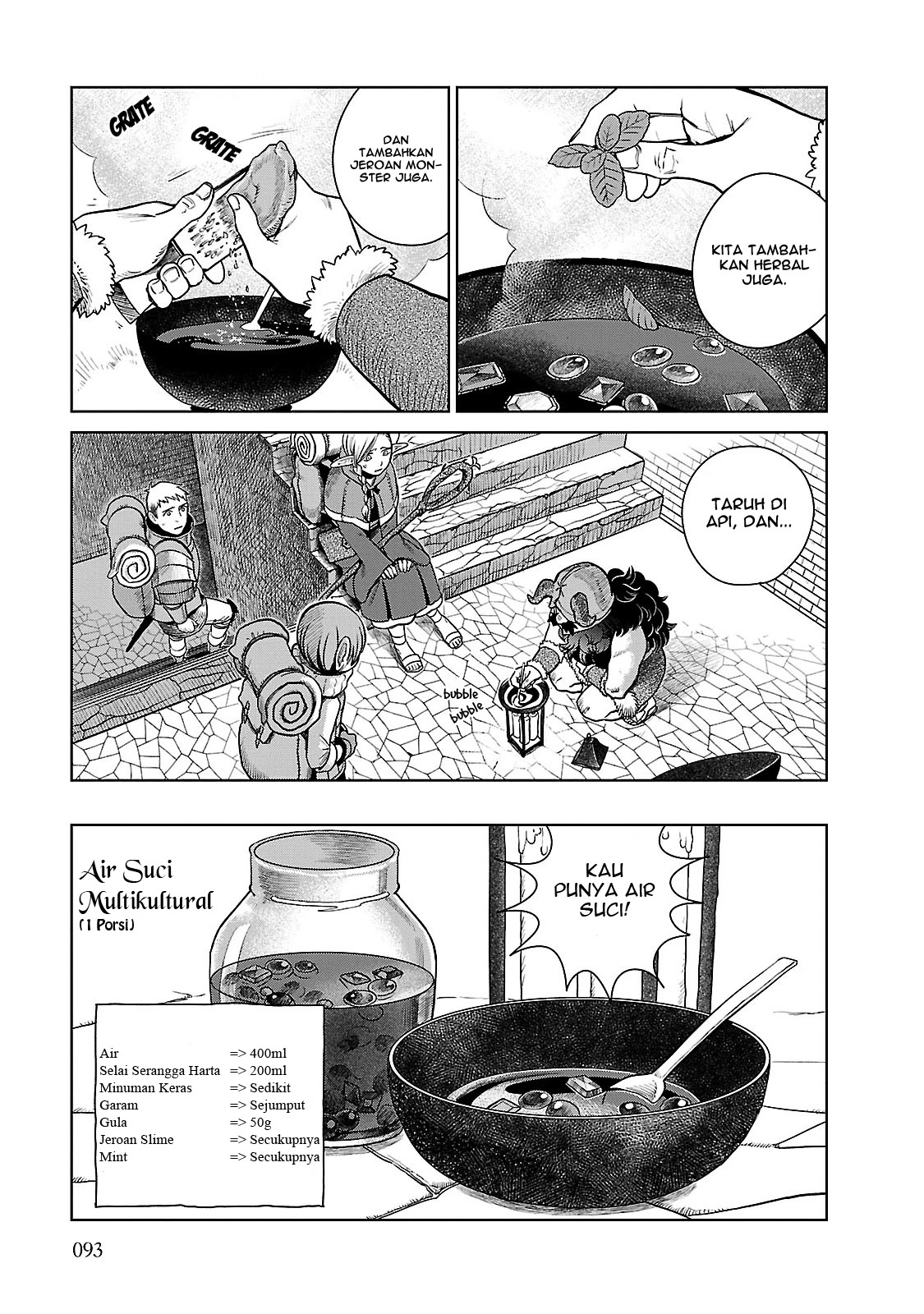 Dungeon Meshi Chapter 11 - halaman 16