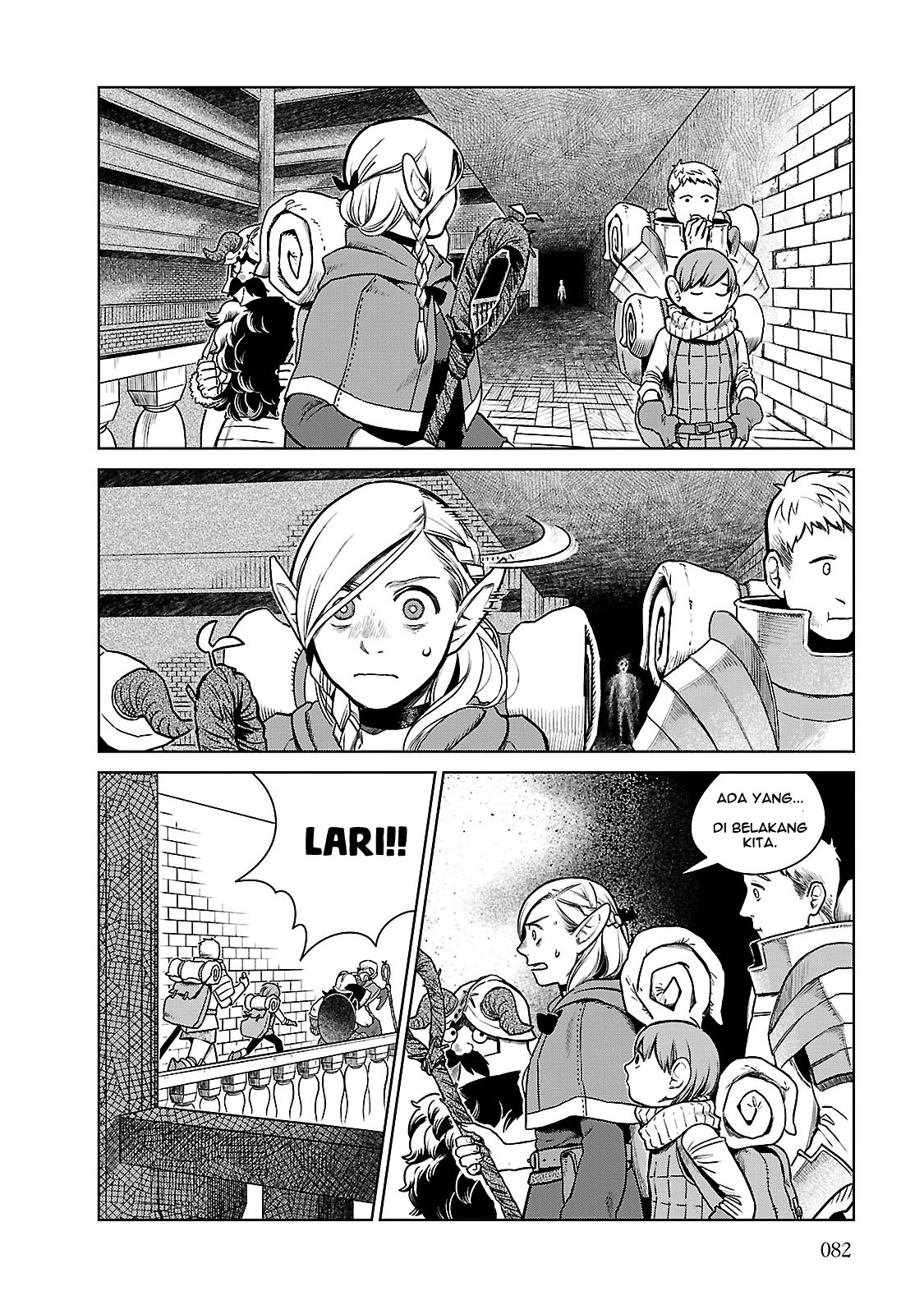 Dungeon Meshi Chapter 11 - halaman 5