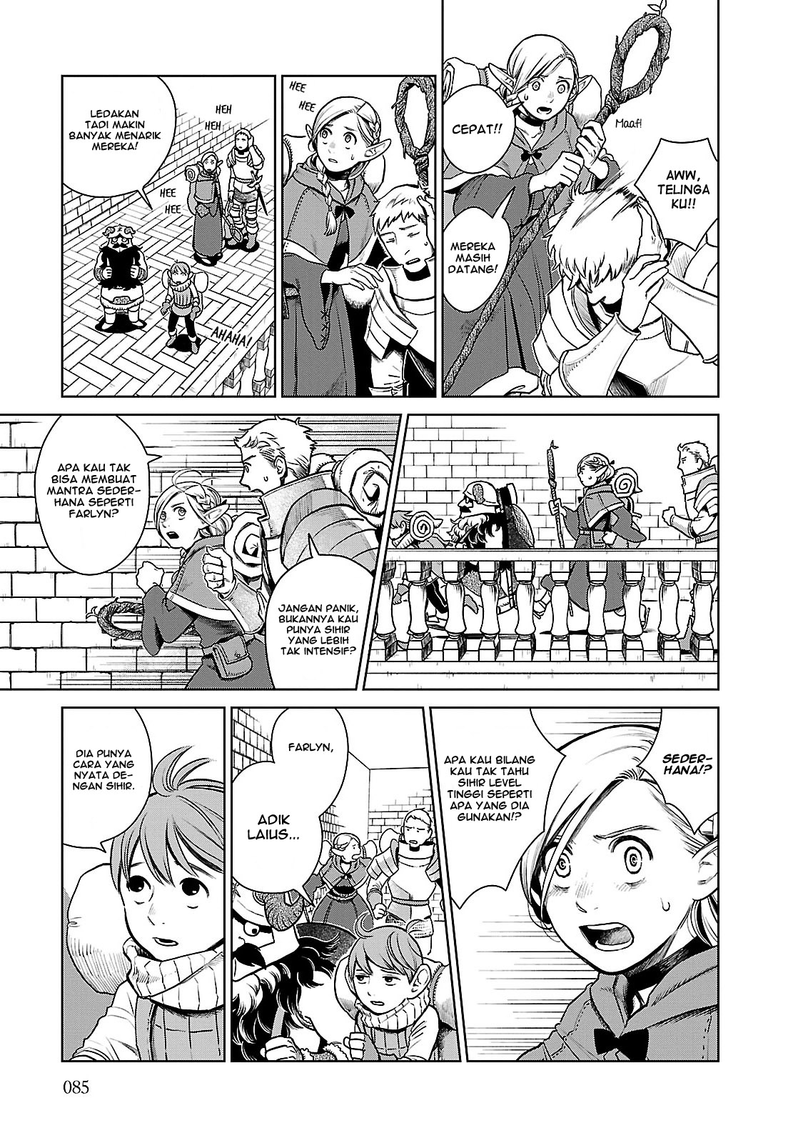 Dungeon Meshi Chapter 11 - halaman 8