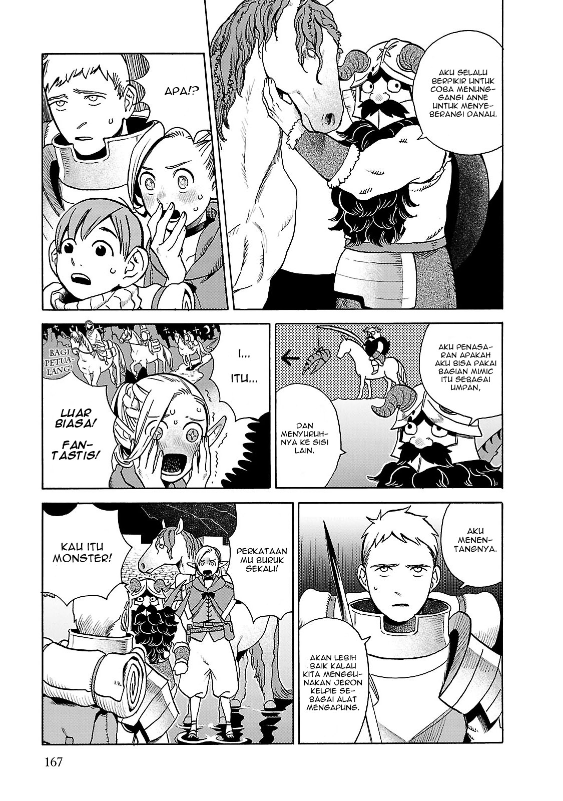 Dungeon Meshi Chapter 14 - halaman 12