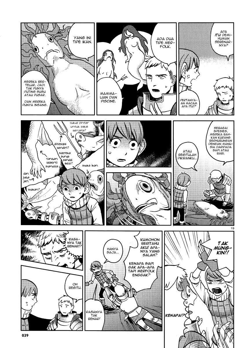 Dungeon Meshi Chapter 15 - halaman 20