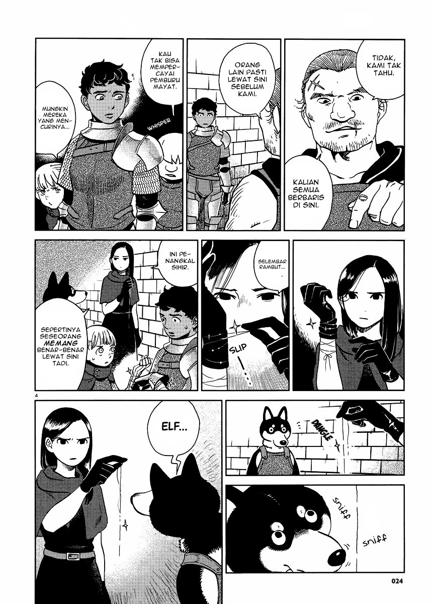 Dungeon Meshi Chapter 15 - halaman 5