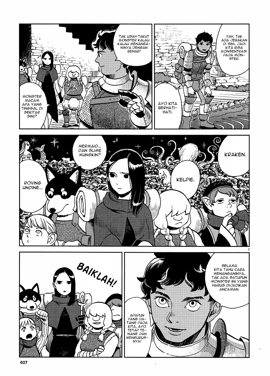 Dungeon Meshi Chapter 15 - halaman 8