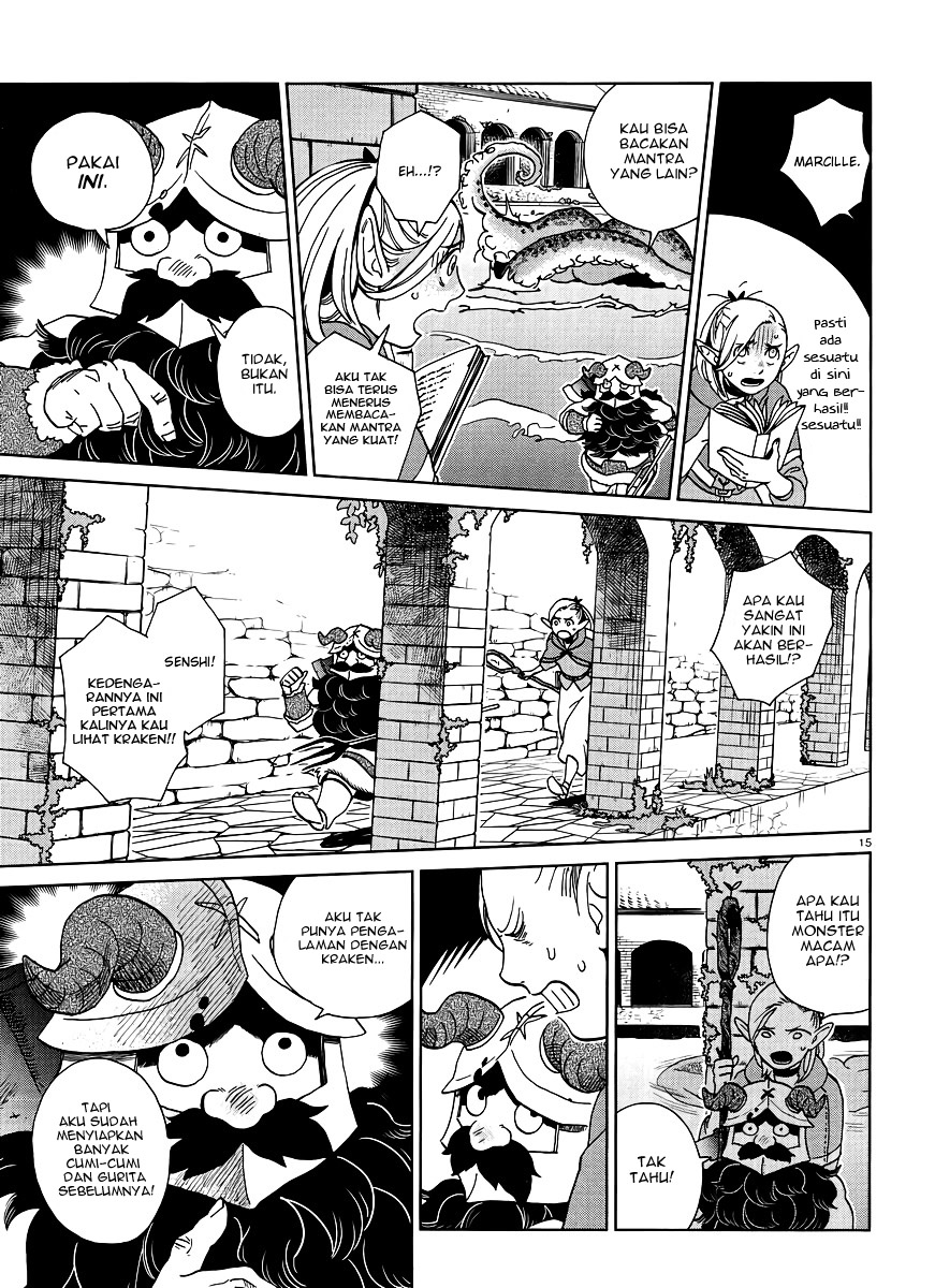 Dungeon Meshi Chapter 16 - halaman 16