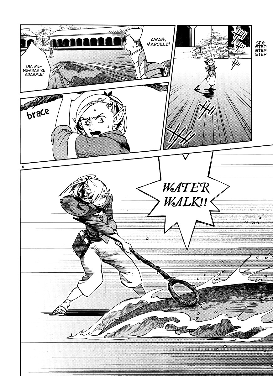 Dungeon Meshi Chapter 16 - halaman 17