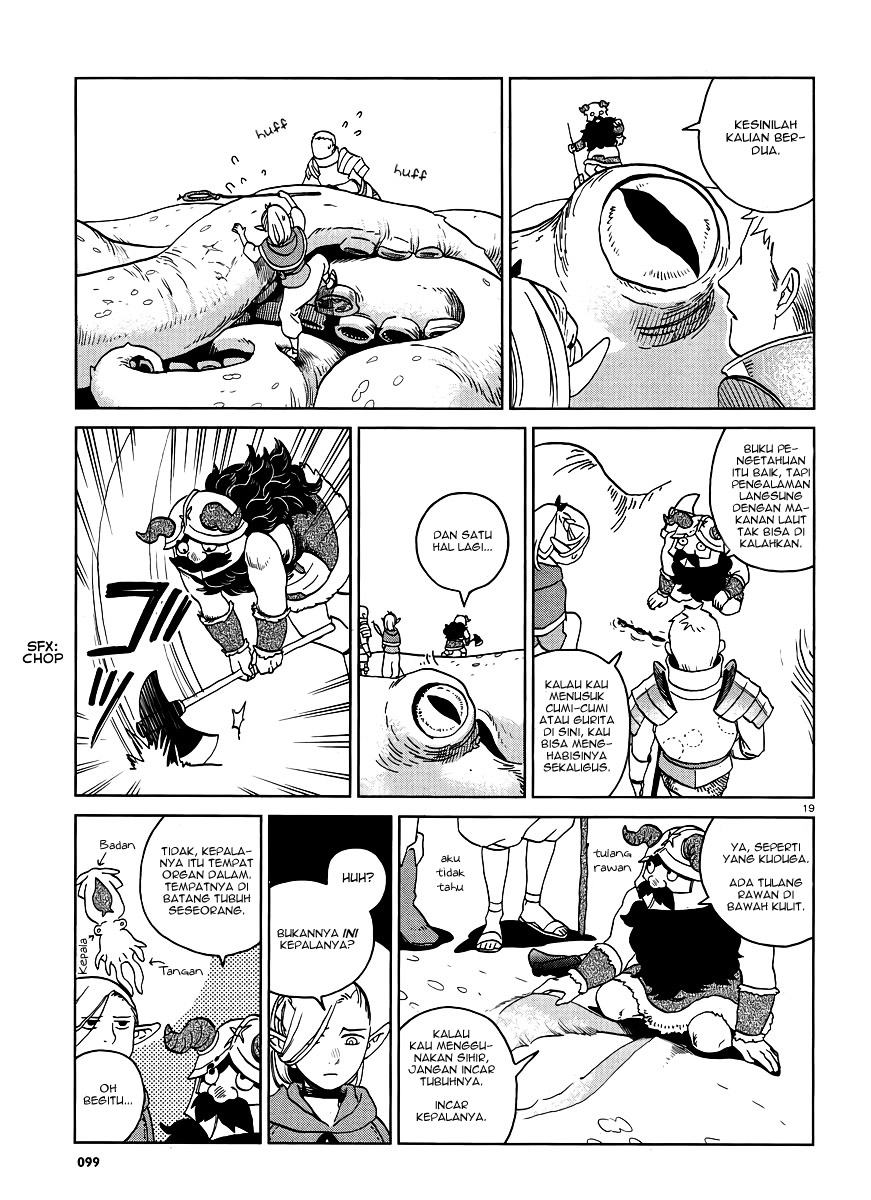 Dungeon Meshi Chapter 16 - halaman 20