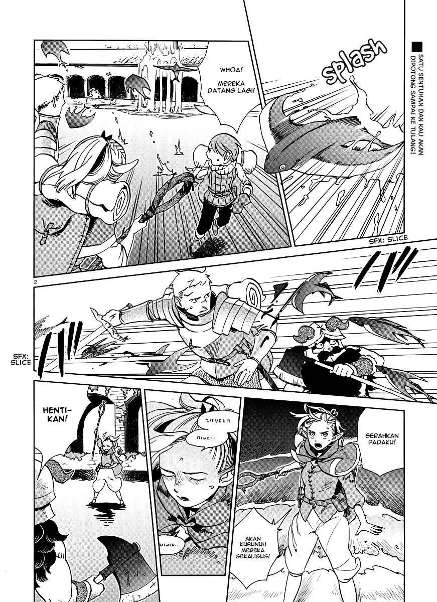 Dungeon Meshi Chapter 16 - halaman 3