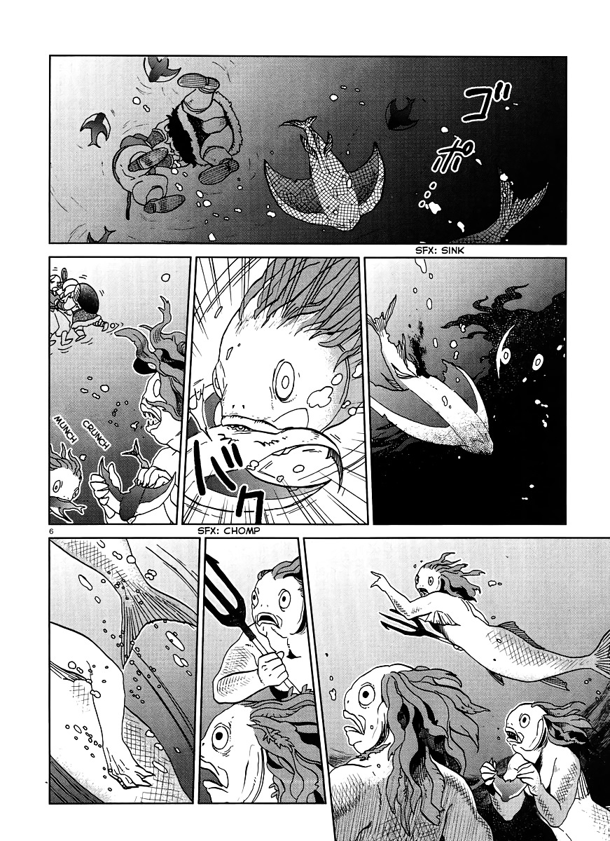 Dungeon Meshi Chapter 16 - halaman 7