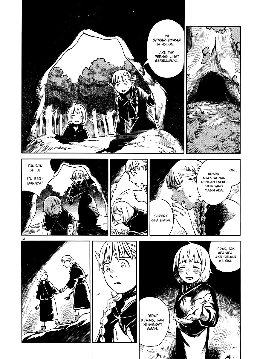 Dungeon Meshi Chapter 17 - halaman 13