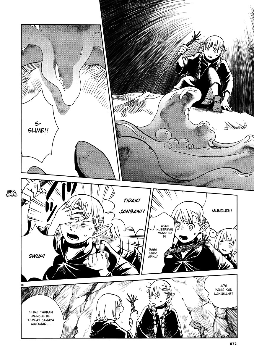 Dungeon Meshi Chapter 17 - halaman 17