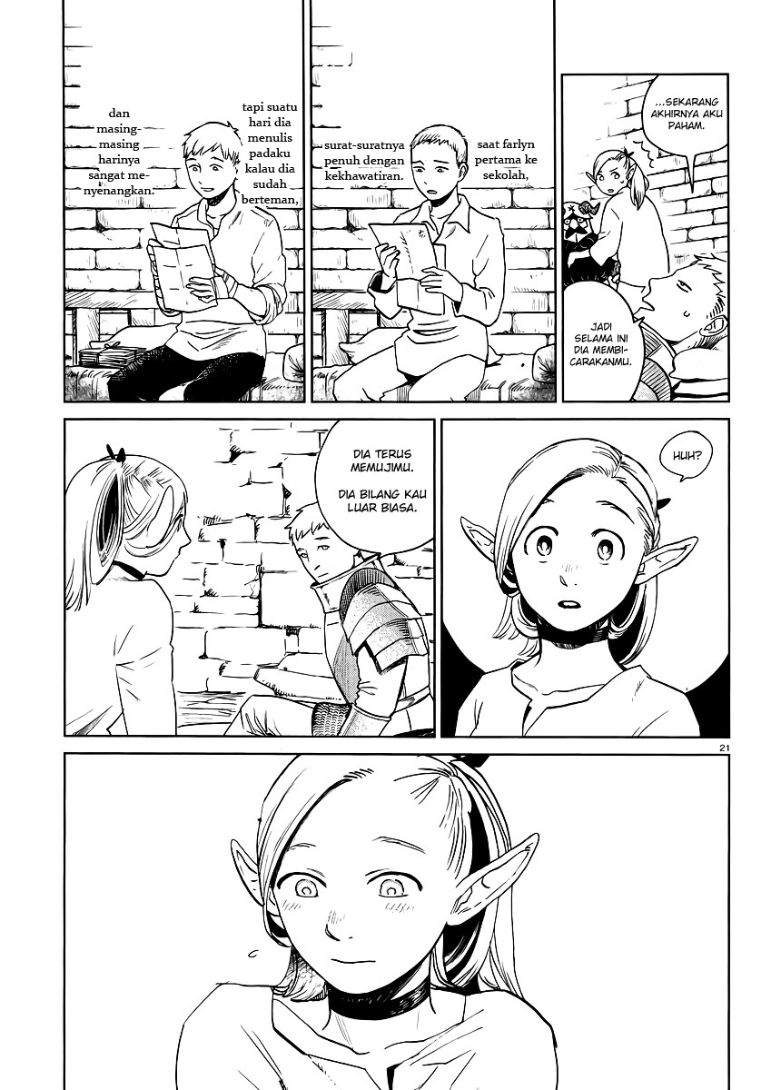 Dungeon Meshi Chapter 17 - halaman 22