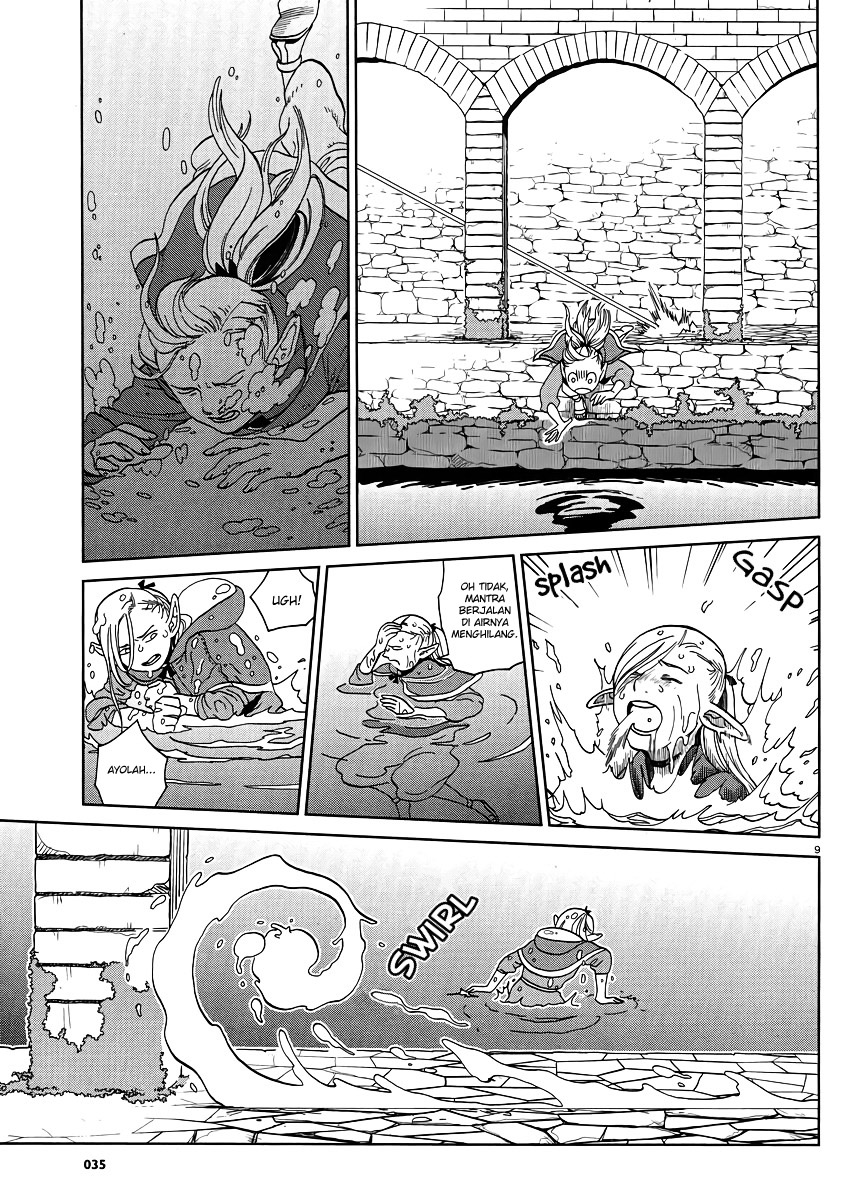 Dungeon Meshi Chapter 18 - halaman 10