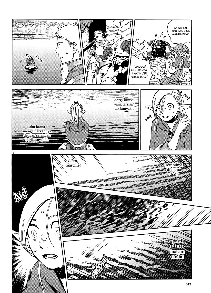 Dungeon Meshi Chapter 18 - halaman 17