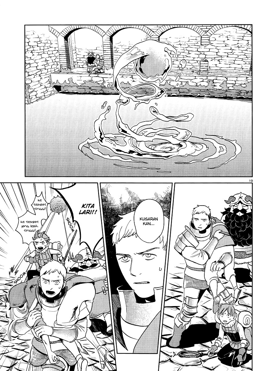 Dungeon Meshi Chapter 18 - halaman 20