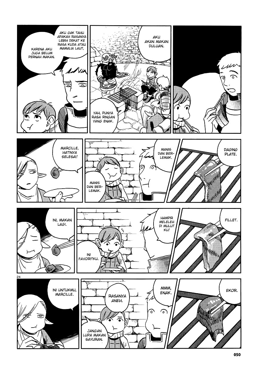 Dungeon Meshi Chapter 18 - halaman 25