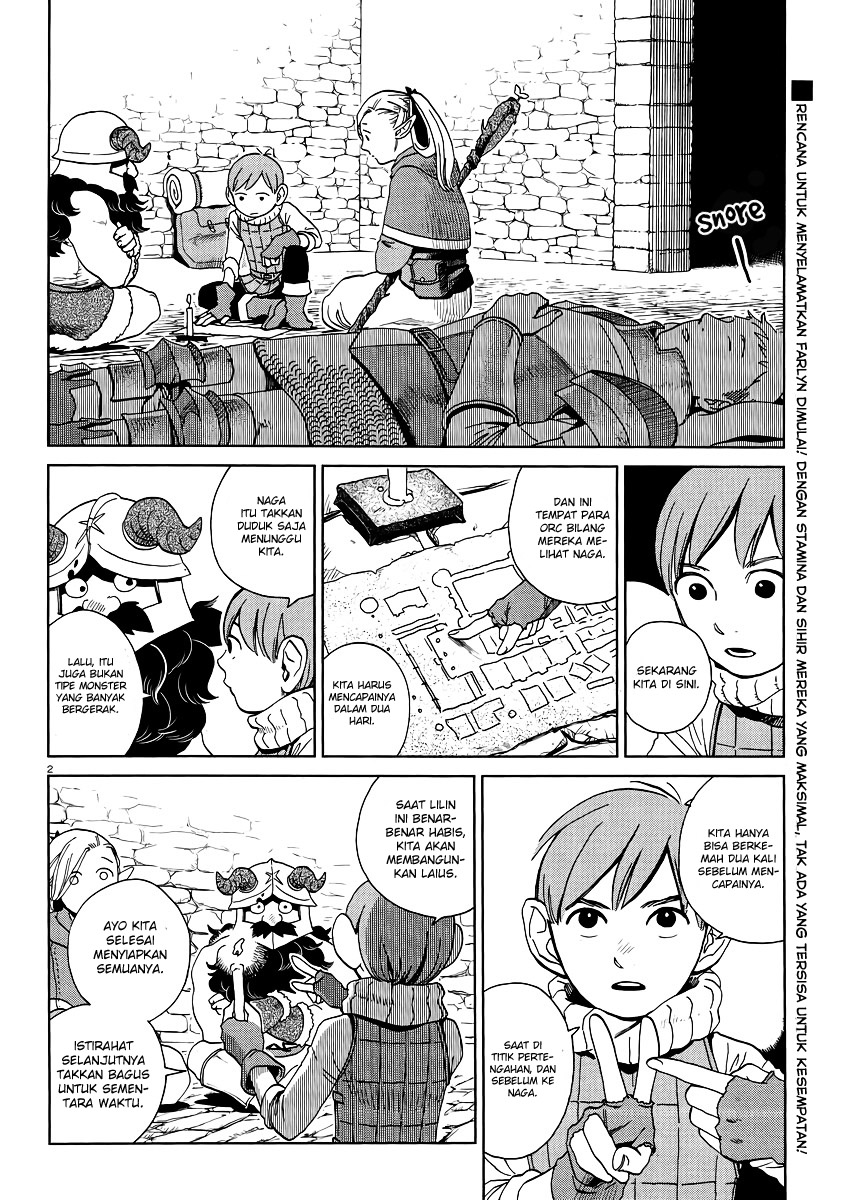 Dungeon Meshi Chapter 18 - halaman 3
