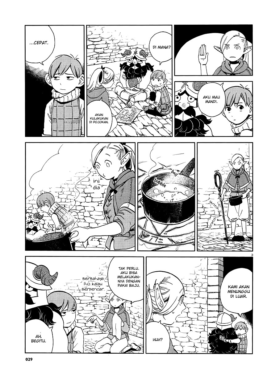 Dungeon Meshi Chapter 18 - halaman 4