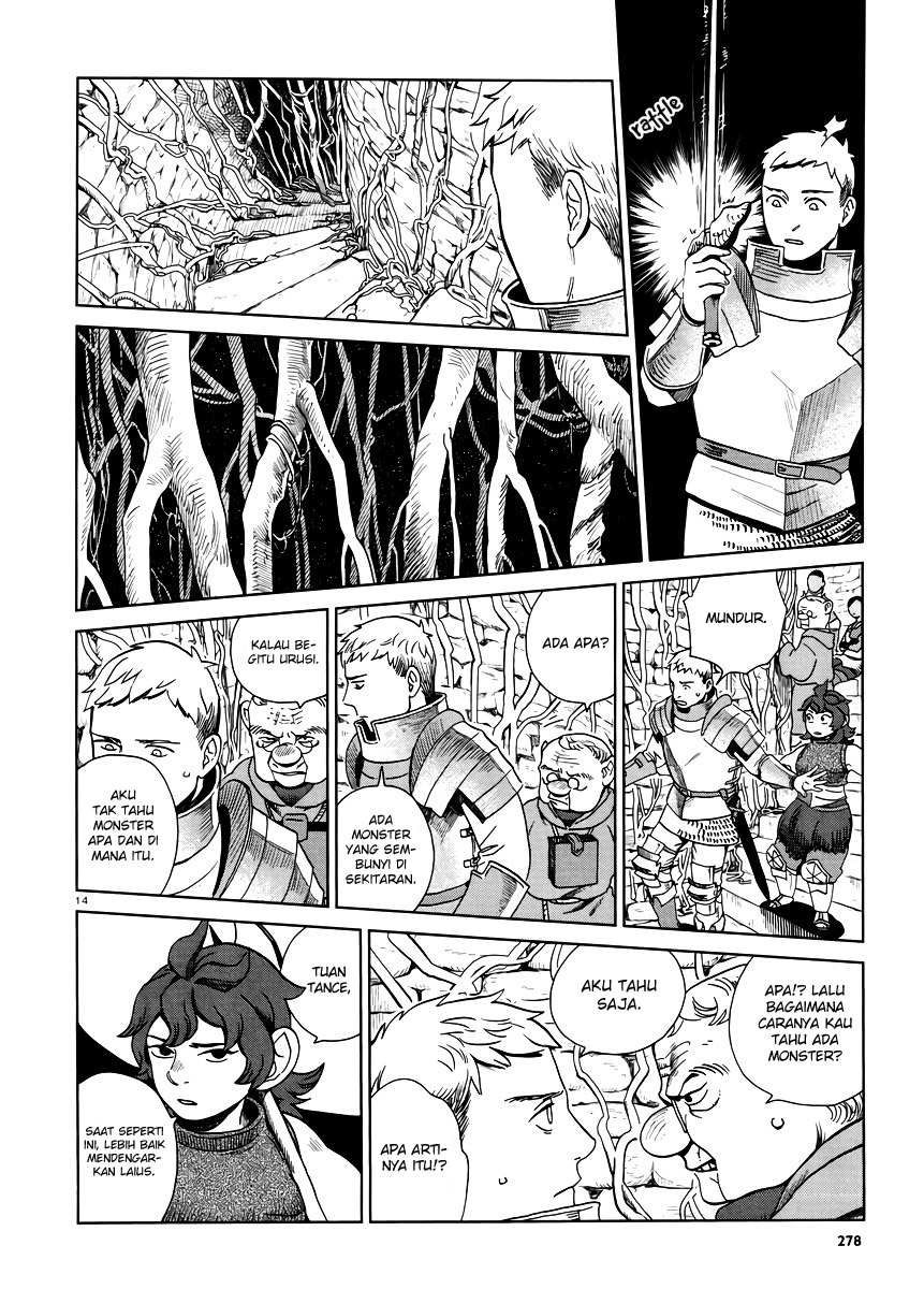 Dungeon Meshi Chapter 19 - halaman 15
