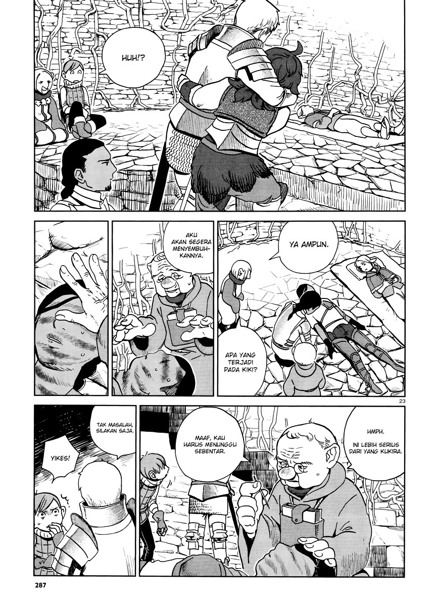Dungeon Meshi Chapter 19 - halaman 24