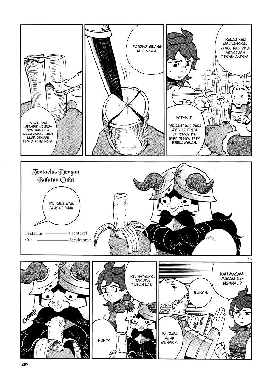 Dungeon Meshi Chapter 19 - halaman 26