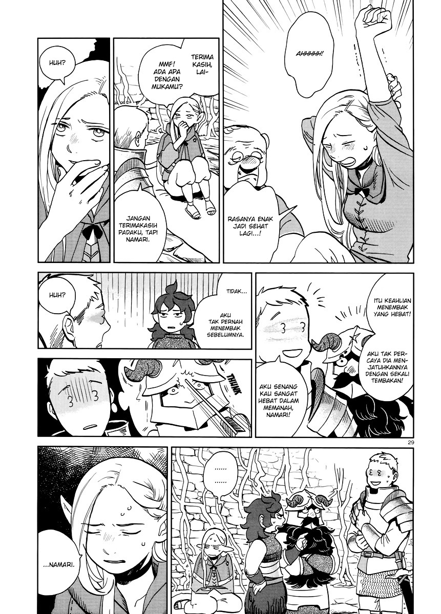 Dungeon Meshi Chapter 19 - halaman 30