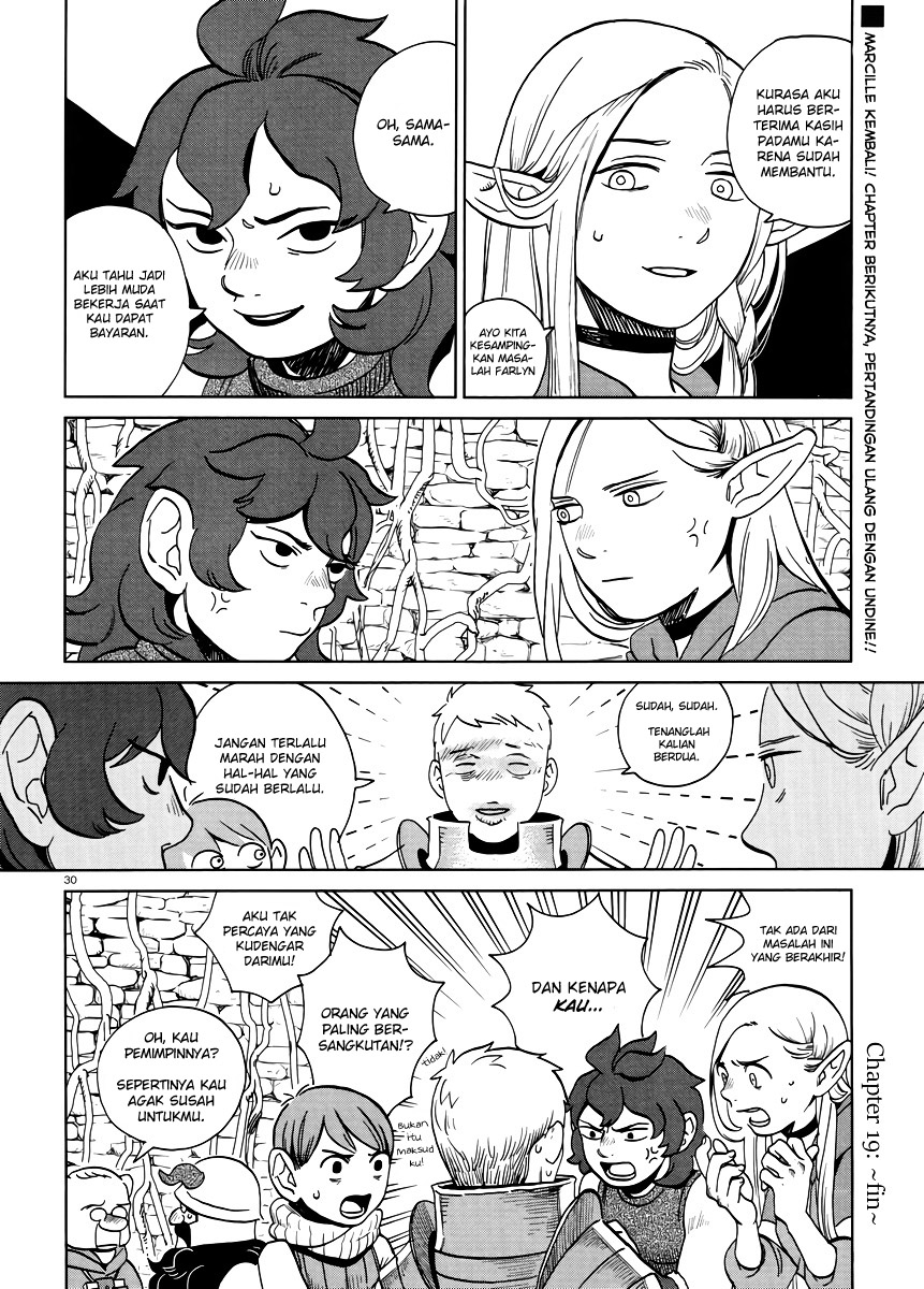 Dungeon Meshi Chapter 19 - halaman 31