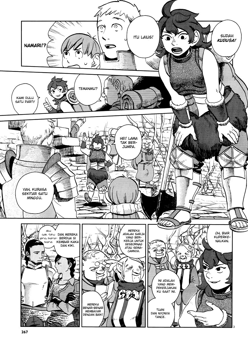 Dungeon Meshi Chapter 19 - halaman 4