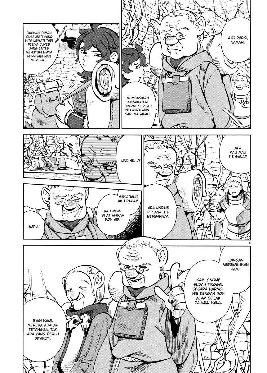Dungeon Meshi Chapter 19 - halaman 6