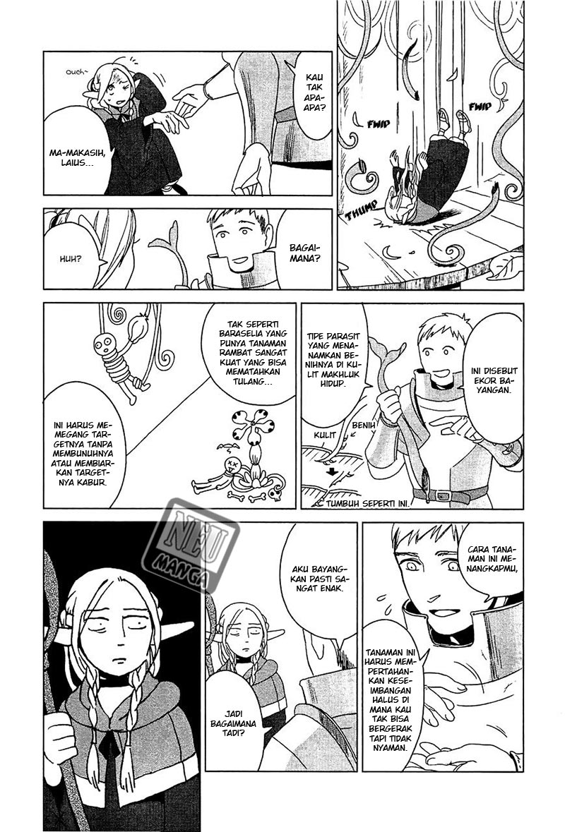Dungeon Meshi Chapter 2 - halaman 16
