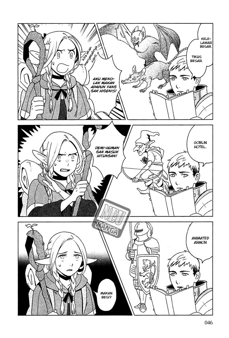 Dungeon Meshi Chapter 2 - halaman 7