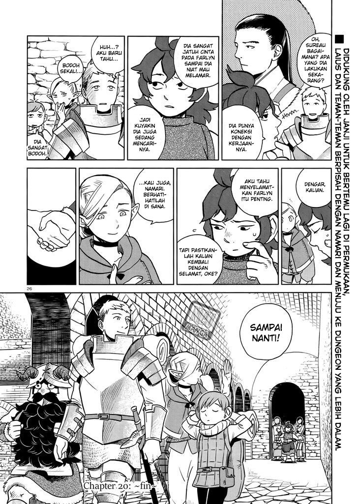 Dungeon Meshi Chapter 20 - halaman 28