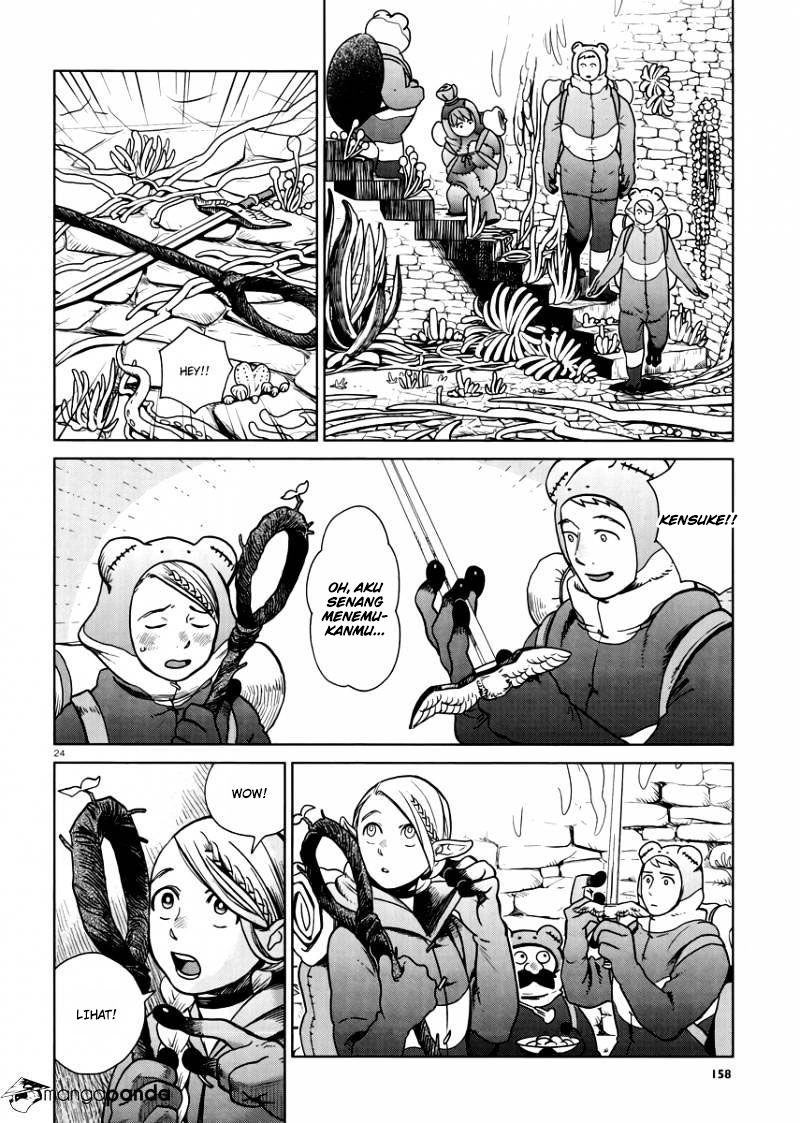 Dungeon Meshi Chapter 21 - halaman 26