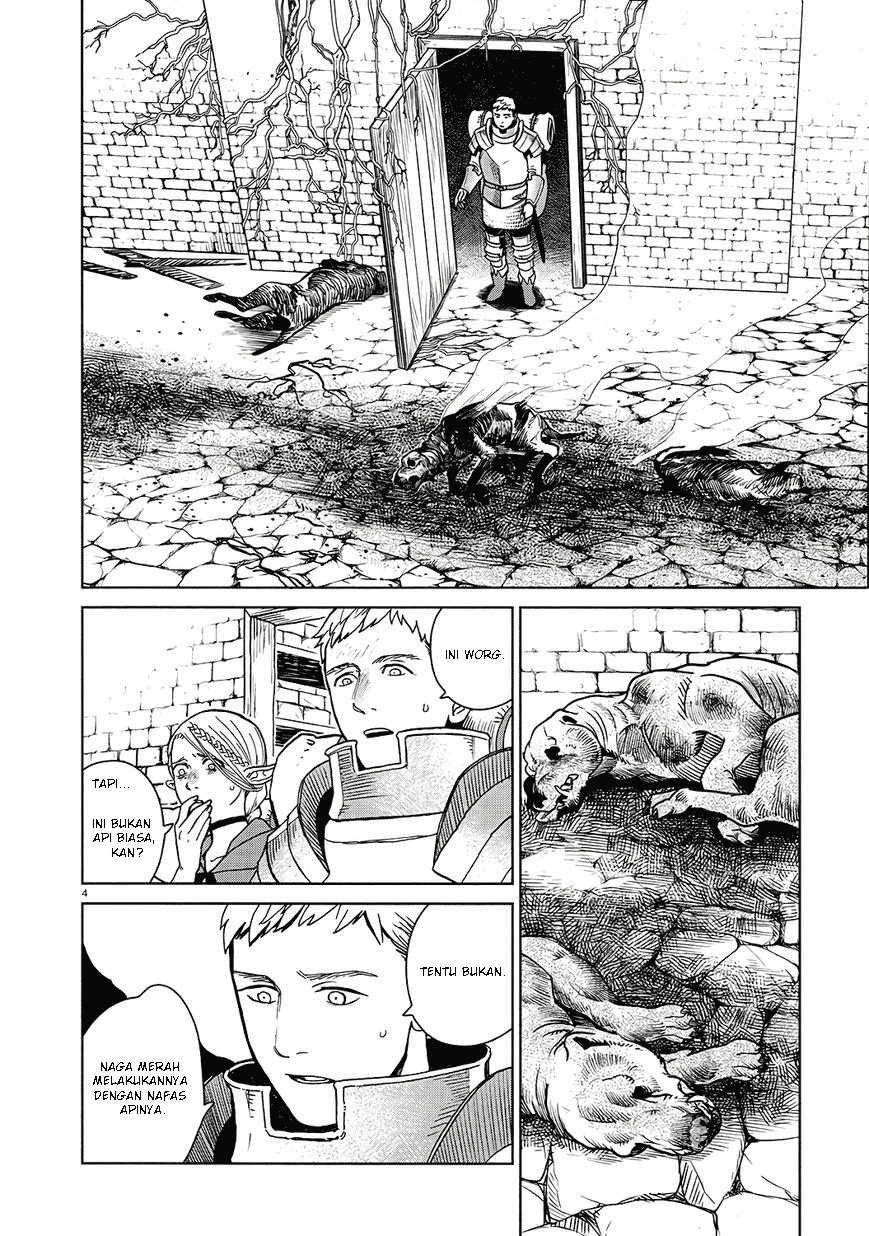 Dungeon Meshi Chapter 23 - halaman 5