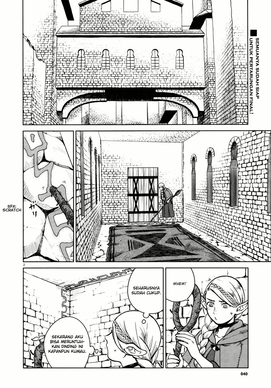 Dungeon Meshi Chapter 24 - halaman 3
