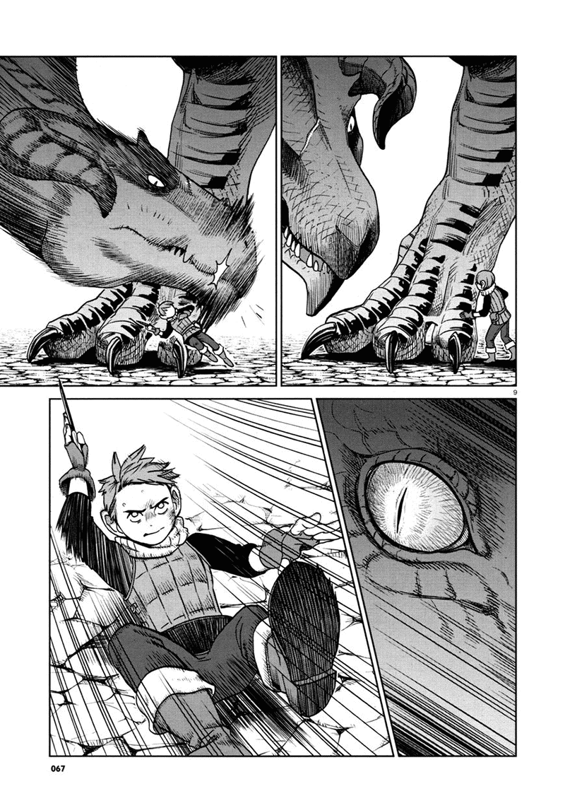 Dungeon Meshi Chapter 25 - halaman 10