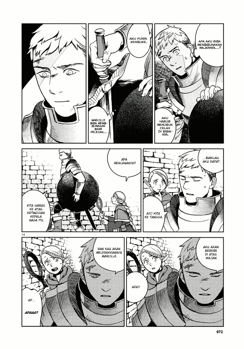 Dungeon Meshi Chapter 25 - halaman 15