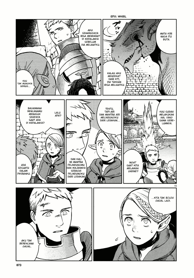 Dungeon Meshi Chapter 25 - halaman 16