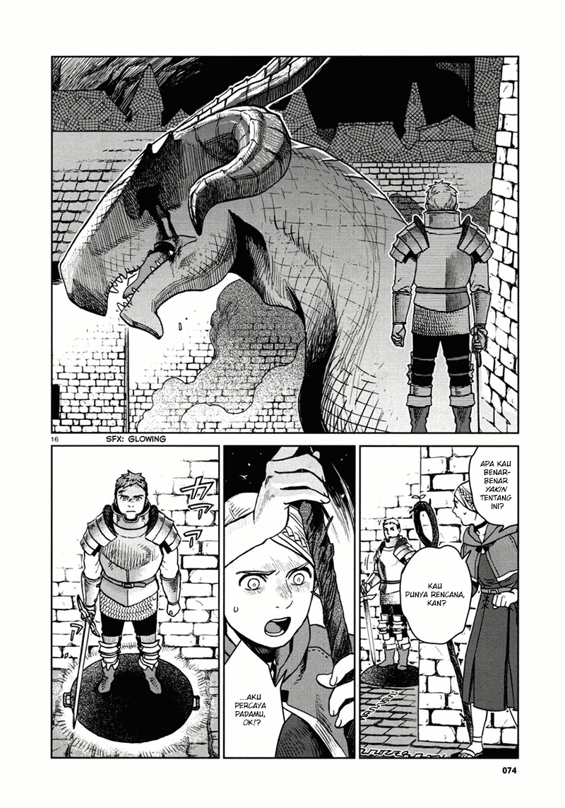 Dungeon Meshi Chapter 25 - halaman 17