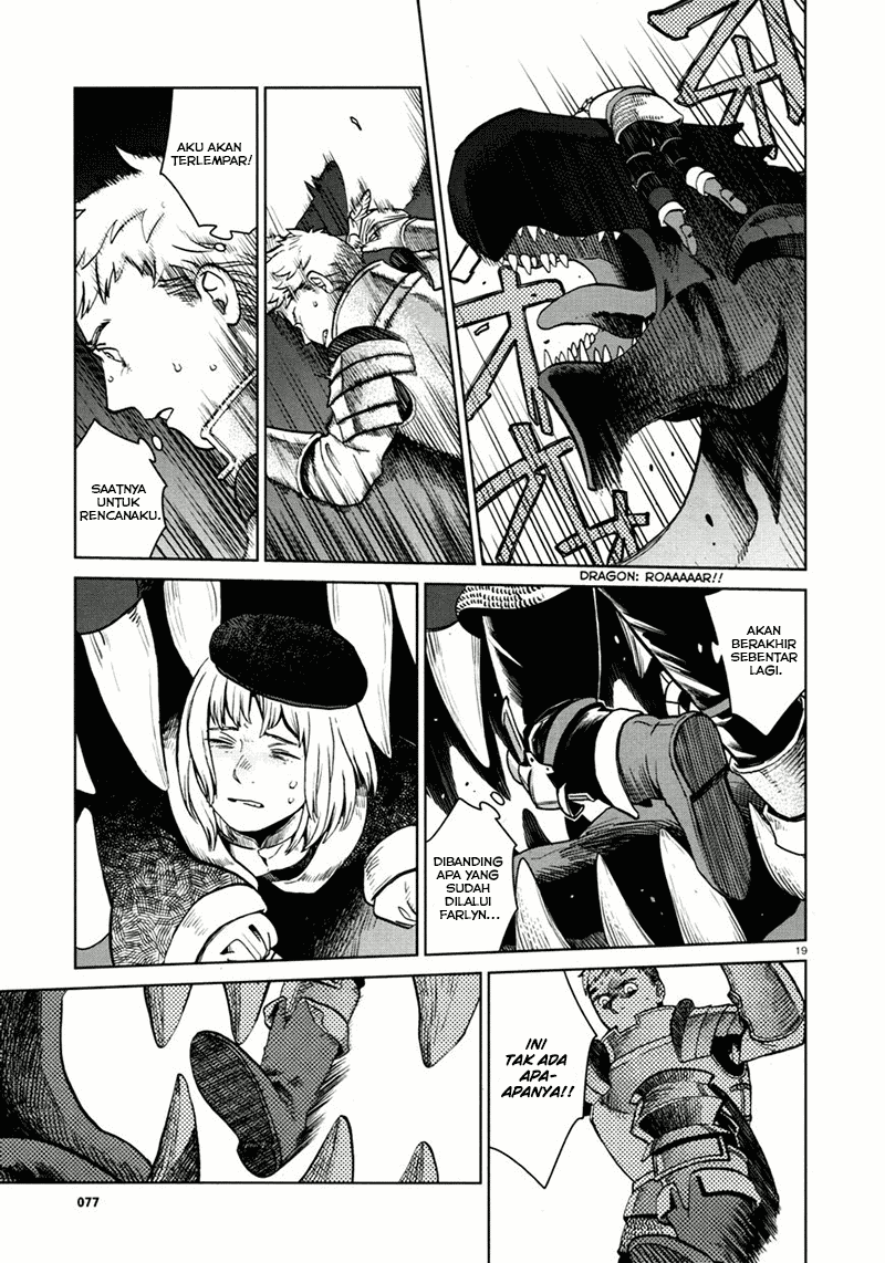 Dungeon Meshi Chapter 25 - halaman 20
