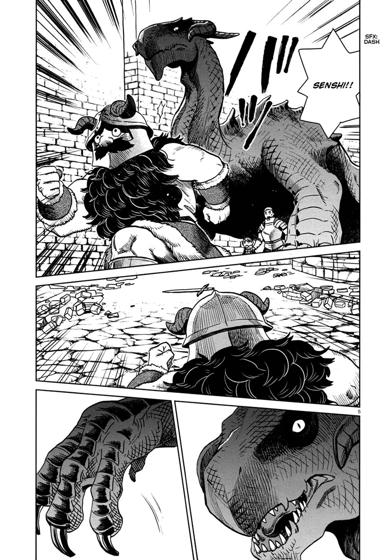 Dungeon Meshi Chapter 25 - halaman 6
