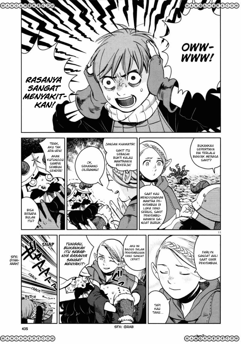 Dungeon Meshi Chapter 26 - halaman 12