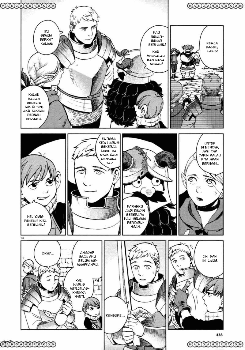 Dungeon Meshi Chapter 26 - halaman 15