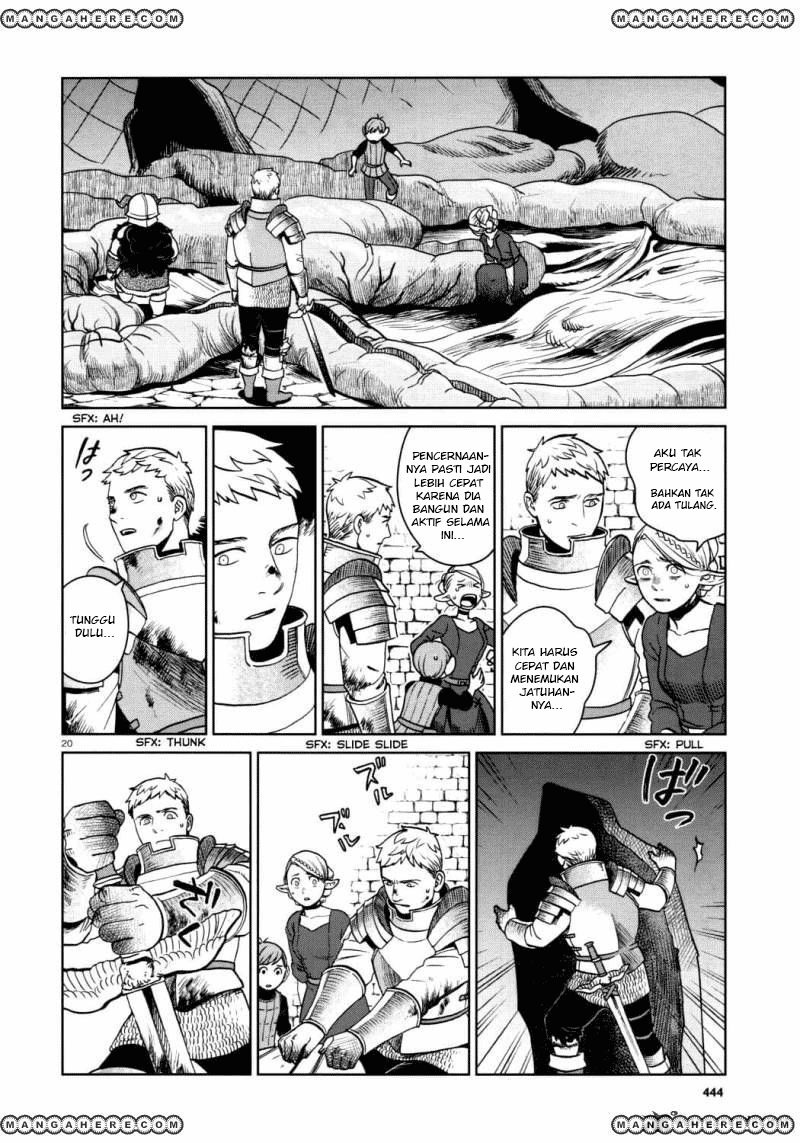 Dungeon Meshi Chapter 26 - halaman 21