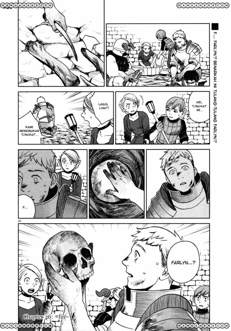 Dungeon Meshi Chapter 26 - halaman 23