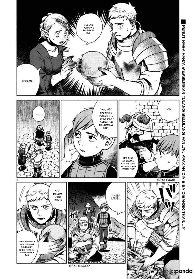Dungeon Meshi Chapter 27 - halaman 3