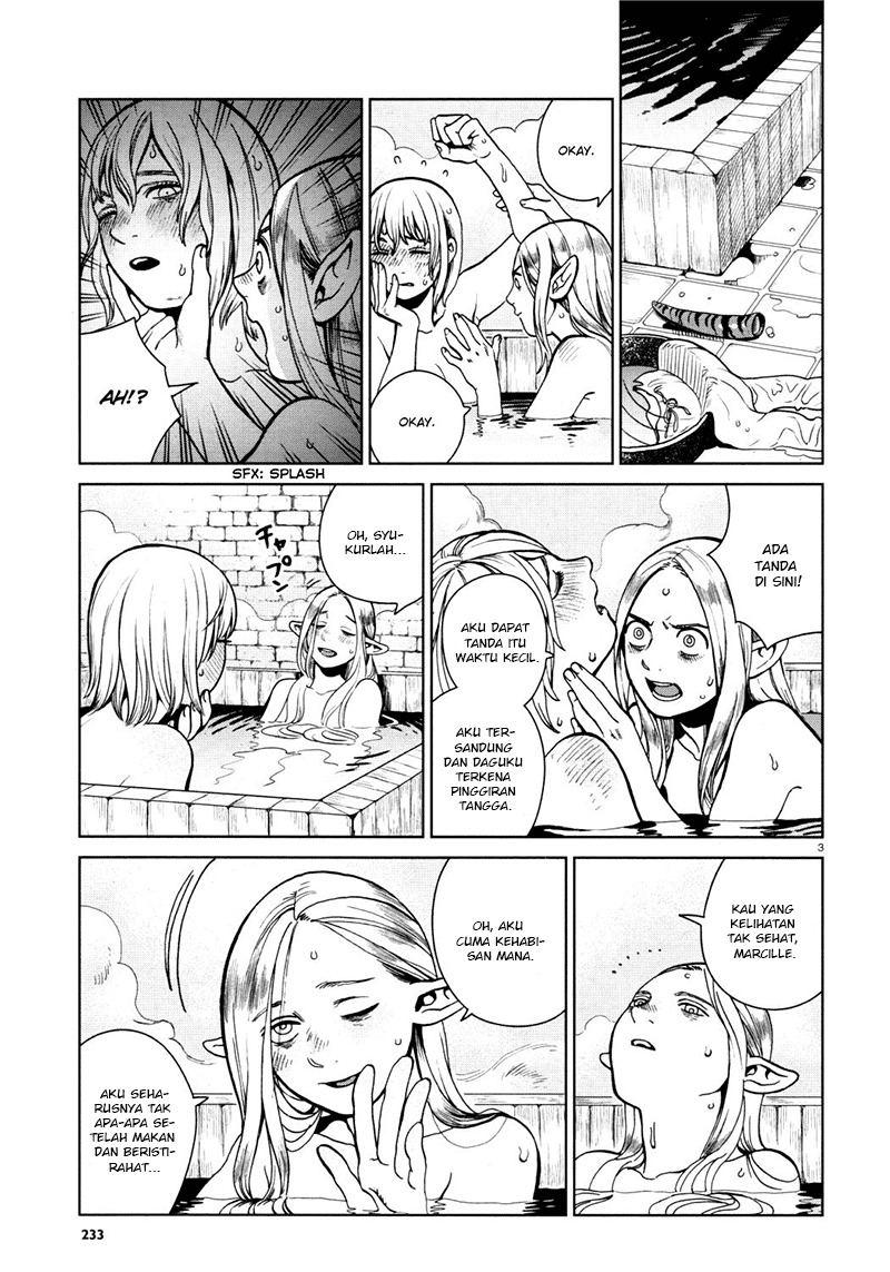 Dungeon Meshi Chapter 28 - halaman 4